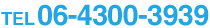06-4300-3939
